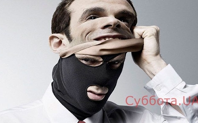 Под видом сотрудников Под видом сотрудников
