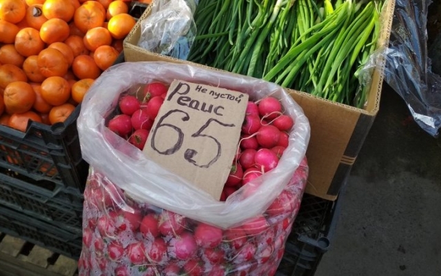 В Запорожье резко подорожали продукты Фото № 1 В Запорожье резко подорожали продукты Фото № 1