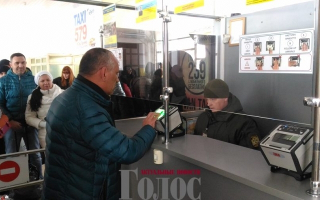 Запорожцев предупреждают о переменах в аэропорту (ФОТО) Фото № 0 Запорожцев предупреждают о переменах в аэропорту (ФОТО) Фото № 0