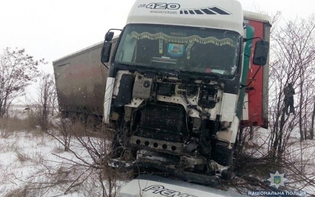 Полиция ищет очевидцев страшной аварии со смертельным исходом Фото № 0 Полиция ищет очевидцев страшной аварии со смертельным исходом Фото № 0