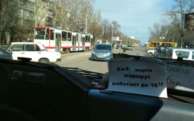 В Запорожье водитель маршрутки уже 12 лет возит женщин бесплатно в праздник 8 марта (ФОТО) Фото № 2 В Запорожье водитель маршрутки уже 12 лет возит женщин бесплатно в праздник 8 марта (ФОТО) Фото № 2
