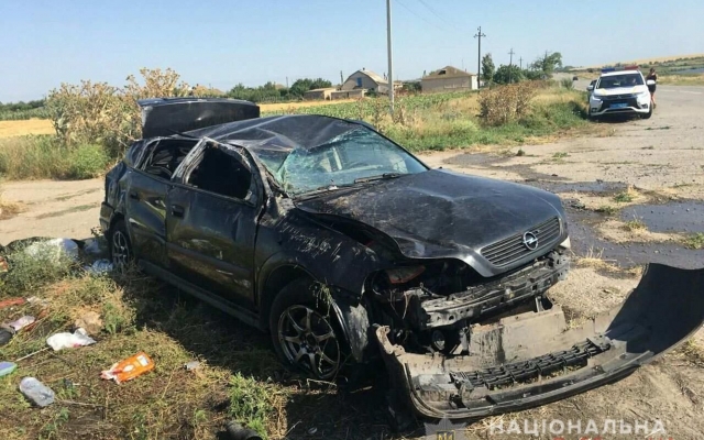 Правоохранители прокомментировали жуткую аварию в Запорожской области Фото № 0 Правоохранители прокомментировали жуткую аварию в Запорожской области Фото № 0