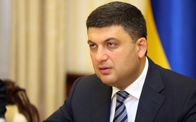 Гройсман назвав головну причину дорогих ліків Фото № 0 Гройсман назвав головну причину дорогих ліків Фото № 0