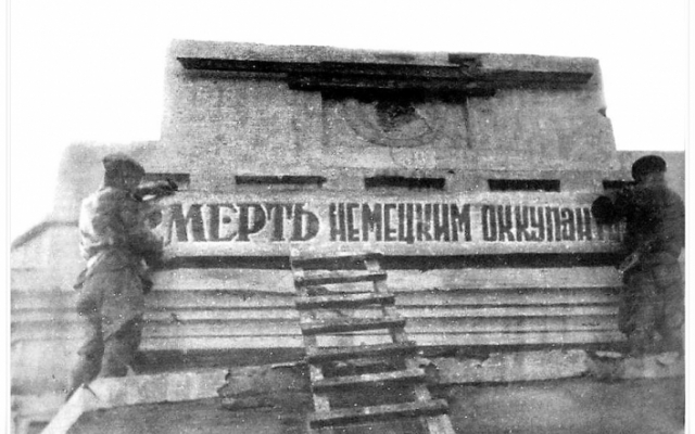В сети показали уникальные кадры Мелитополя времен Второй мировой Фото № 1 В сети показали уникальные кадры Мелитополя времен Второй мировой Фото № 1