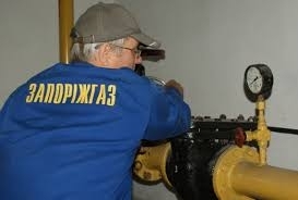 Запорожгаз отрицает факт избиения их сотрудником женщины Фото № 0 Запорожгаз отрицает факт избиения их сотрудником женщины Фото № 0