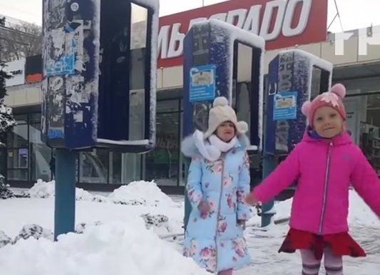 Запорожцы публикуют в сети свои зимние фото Фото № 29 Запорожцы публикуют в сети свои зимние фото Фото № 29