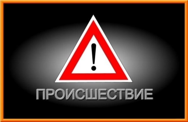 ДТП на запорожском перекрестке: женщина погибла, мужчина в больнице Фото № 0 ДТП на запорожском перекрестке: женщина погибла, мужчина в больнице Фото № 0
