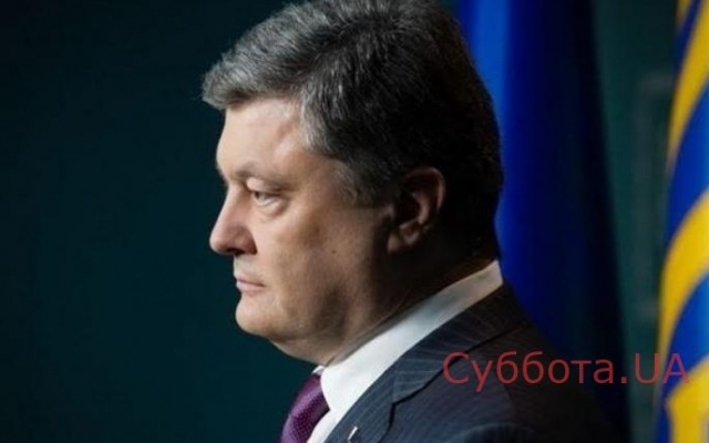 Запорожье посетит глава государства - Петр Порошенко Фото № 0 Запорожье посетит глава государства - Петр Порошенко Фото № 0