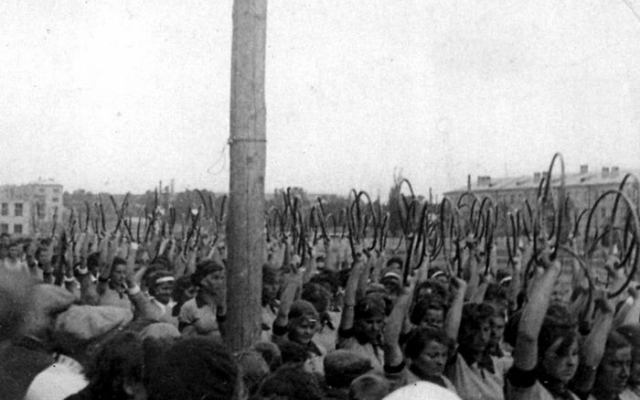 В сети показали серию неизвестных до того снимков города (ФОТО) Фото № 0 В сети показали серию неизвестных до того снимков города (ФОТО) Фото № 0