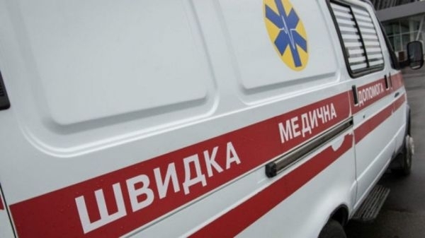 В Запорожье на рабочем месте умер врач Фото № 0 В Запорожье на рабочем месте умер врач Фото № 0