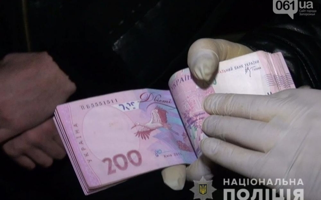 В Запорожье задержали мужчину, который В Запорожье задержали мужчину, который
