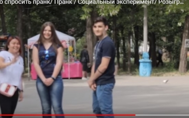 Курьёзы: Горожан разыграли пранкеры (ВИДЕО) Фото № 0 Курьёзы: Горожан разыграли пранкеры (ВИДЕО) Фото № 0