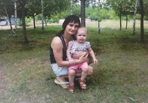 Пропавшая без вести женщина с ребенком нашлась (ФОТО) Фото № 0 Пропавшая без вести женщина с ребенком нашлась (ФОТО) Фото № 0