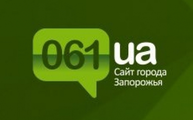 Неизвестные обокрали руководителя известного запорожского сайта Фото № 0 Неизвестные обокрали руководителя известного запорожского сайта Фото № 0