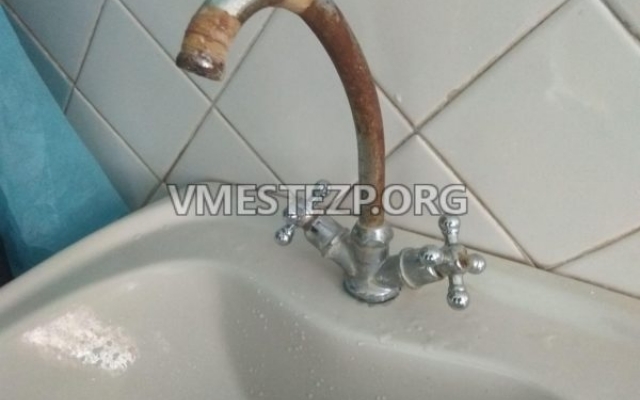 Пациент показал разруху в отделении городской больницы (ФОТО) Фото № 2 Пациент показал разруху в отделении городской больницы (ФОТО) Фото № 2