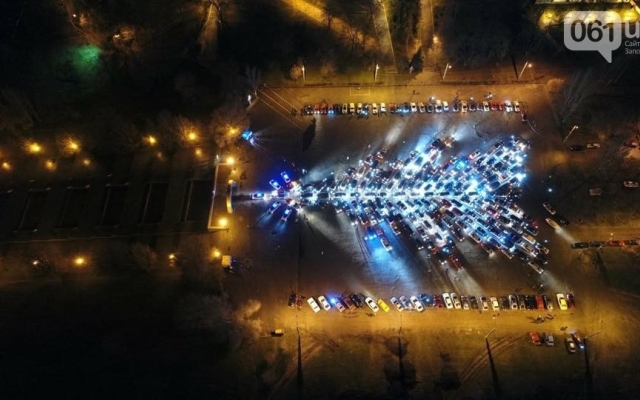 Рекорд: В Запорожье Рекорд: В Запорожье