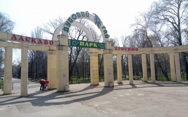 В сети показали масштабы разрушений главного запорожского парка (ФОТО) Фото № 5 В сети показали масштабы разрушений главного запорожского парка (ФОТО) Фото № 5