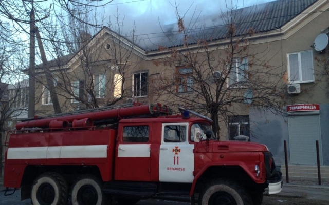 Смотрите: крупный пожар в центре Бердянска Фото № 2 Смотрите: крупный пожар в центре Бердянска Фото № 2