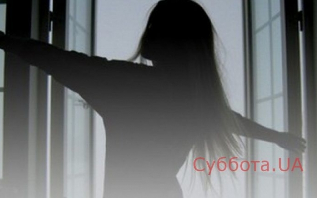 Попытка самоубийства: Стали известны подробности трагедии в Запорожской области Фото № 0 Попытка самоубийства: Стали известны подробности трагедии в Запорожской области Фото № 0