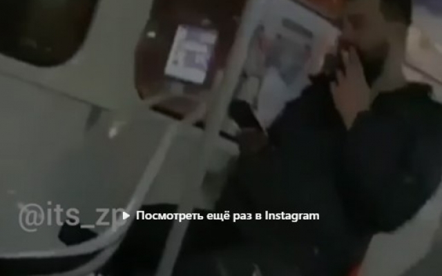 Курьезы: Запорожец курил прямо в трамвае (ВИДЕО) Фото № 0 Курьезы: Запорожец курил прямо в трамвае (ВИДЕО) Фото № 0