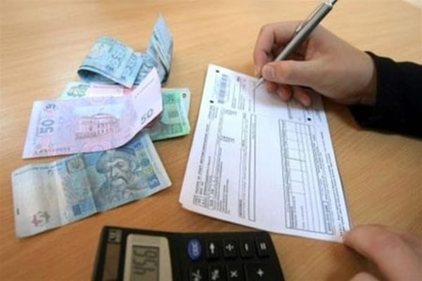 В Запорожье ожидается повышение тарифов на обслуживание домов Фото № 0 В Запорожье ожидается повышение тарифов на обслуживание домов Фото № 0
