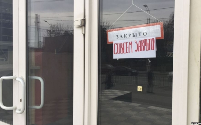 В Запорожской области парни ограбили магазин Фото № 0 В Запорожской области парни ограбили магазин Фото № 0