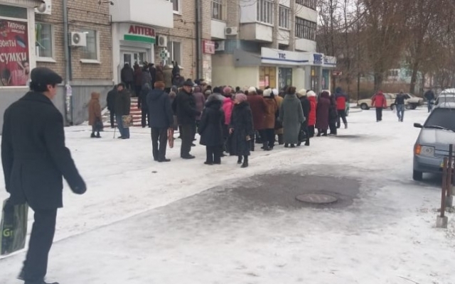 В Запорожье горожане В Запорожье горожане