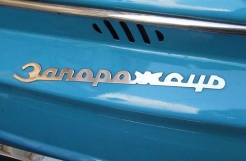 В сети показали В сети показали