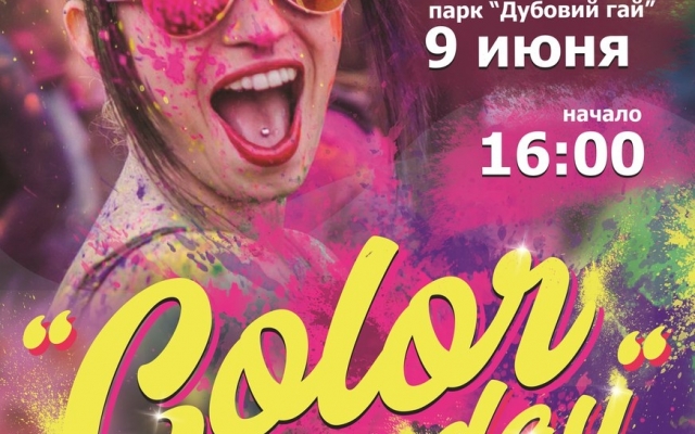 Запорожцев приглашают на Запорожцев приглашают на