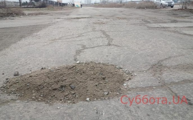 Под Запорожьем горожане сами ремонтируют дорогу (ФОТО) Фото № 2 Под Запорожьем горожане сами ремонтируют дорогу (ФОТО) Фото № 2