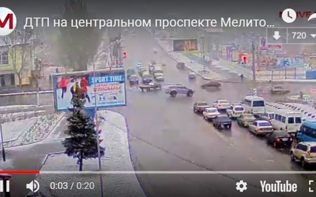 В Запорожской области на камеру попал момент аварии на перекрестке (ВИДЕО) Фото № 0 В Запорожской области на камеру попал момент аварии на перекрестке (ВИДЕО) Фото № 0