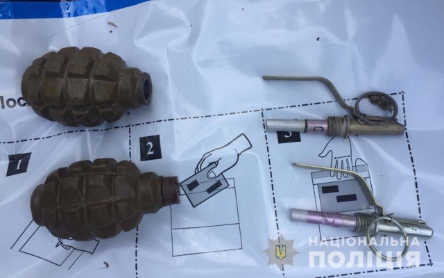Житель Запорожской области хранил дома гранатомет и гранаты (ФОТО) Фото № 0 Житель Запорожской области хранил дома гранатомет и гранаты (ФОТО) Фото № 0