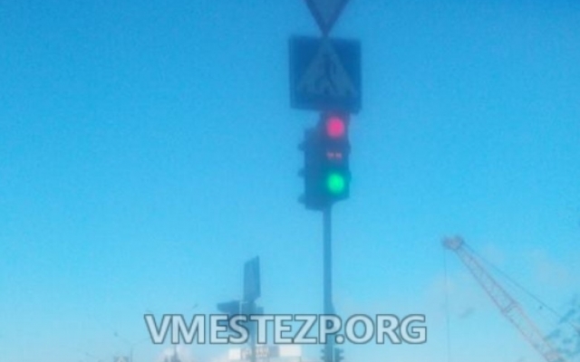 В Запорожской области водителей сбивает с толку В Запорожской области водителей сбивает с толку