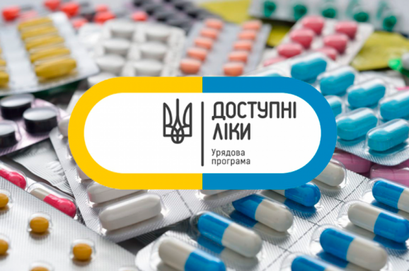 Жители Запорожской области не могут получить Жители Запорожской области не могут получить