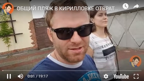 Участник Участник