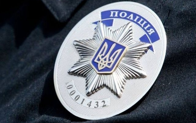 В Запорожье мужчина ударил ногой в челюсть полицейского Фото № 0 В Запорожье мужчина ударил ногой в челюсть полицейского Фото № 0