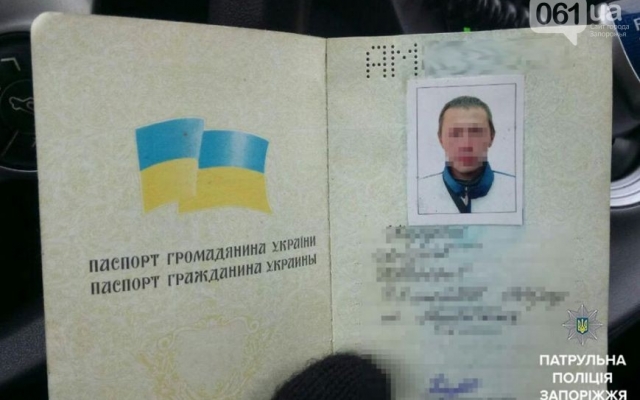 Как запорожец убегал от военкомата Фото № 1 Как запорожец убегал от военкомата Фото № 1