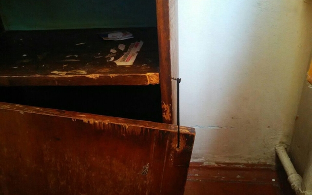 В сети показали как выглядит В сети показали как выглядит