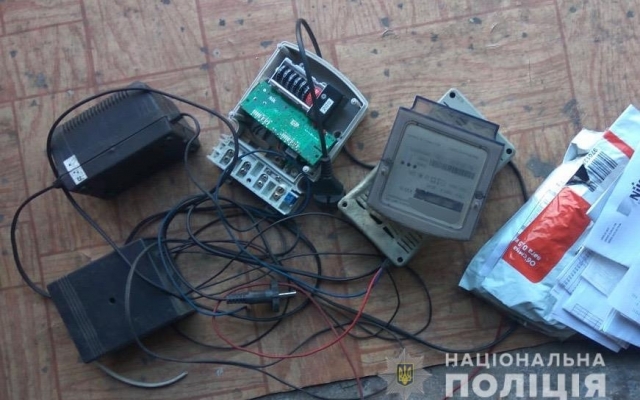 В полиции разоблачили продавцов блокираторов счетчиков, а также тех, кто их использовал Фото № 0 В полиции разоблачили продавцов блокираторов счетчиков, а также тех, кто их использовал Фото № 0