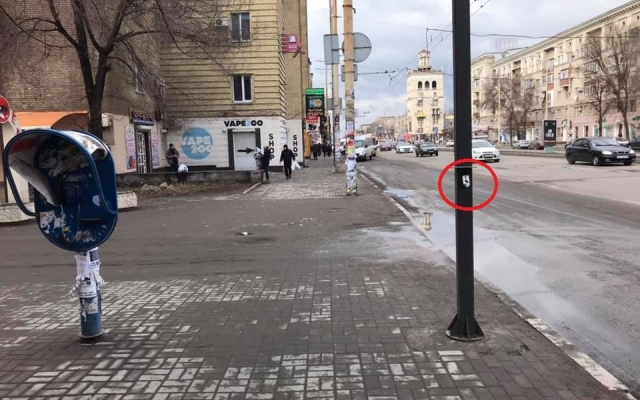 Запорожцы ломают только установленные табло (ФОТО) Фото № 1 Запорожцы ломают только установленные табло (ФОТО) Фото № 1