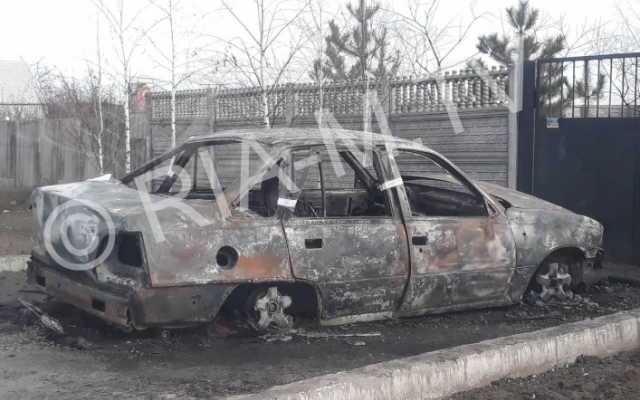 Стало известно, что сказал на прощание мужчина жене, подорвав ее гранатой (ФОТО) Фото № 0 Стало известно, что сказал на прощание мужчина жене, подорвав ее гранатой (ФОТО) Фото № 0
