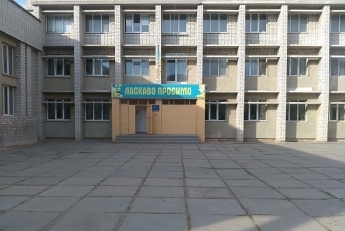 В бердянской школе ребёнка ударило током Фото № 0 В бердянской школе ребёнка ударило током Фото № 0