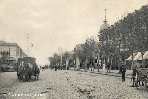Ретро Запорожье: фотографии древнего Александровска Фото № 0 Ретро Запорожье: фотографии древнего Александровска Фото № 0