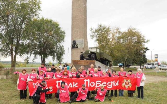 В Запорожье три пророссийские организации провели акцию (ФОТО) Фото № 1 В Запорожье три пророссийские организации провели акцию (ФОТО) Фото № 1