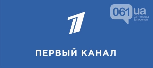 На Запорожском курорте появился магазин с логотипом, похожим на знак российского СМИ (ФОТО) Фото № 2 На Запорожском курорте появился магазин с логотипом, похожим на знак российского СМИ (ФОТО) Фото № 2