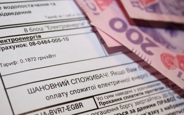 В Запорожье пенсионерам субсидии в виде денег будут приносить почтальоны Фото № 0 В Запорожье пенсионерам субсидии в виде денег будут приносить почтальоны Фото № 0