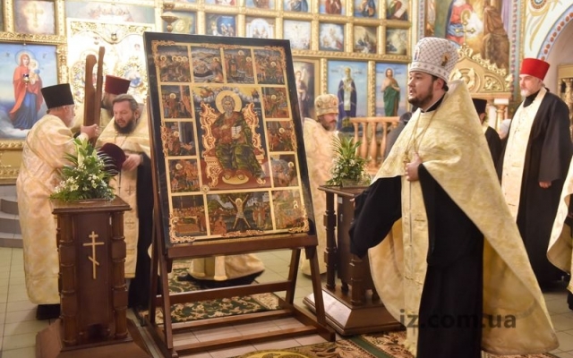 В Запорожье прибыла уникальная икона из Греции (ФОТО) Фото № 0 В Запорожье прибыла уникальная икона из Греции (ФОТО) Фото № 0