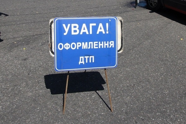 На запорожской трассе серьезное ДТП, пострадало двое Фото № 0 На запорожской трассе серьезное ДТП, пострадало двое Фото № 0