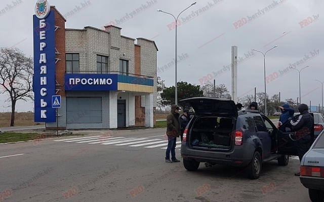 В Бердянске на взятке поймали киевского рыбинспектора (ФОТО) Фото № 1 В Бердянске на взятке поймали киевского рыбинспектора (ФОТО) Фото № 1