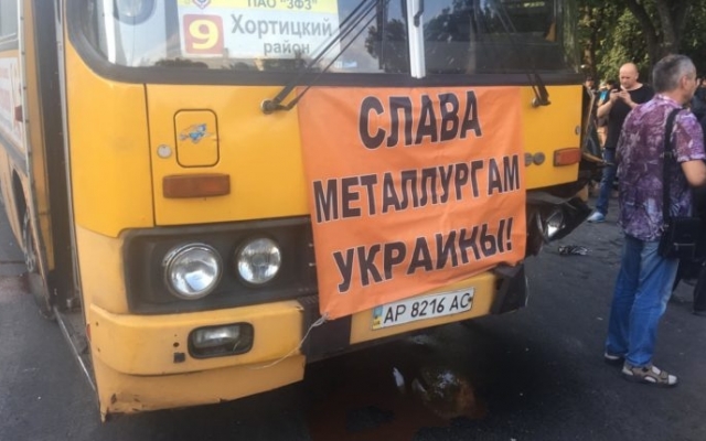 Появились фото жуткого ДТП на Бабурке Фото № 4 Появились фото жуткого ДТП на Бабурке Фото № 4